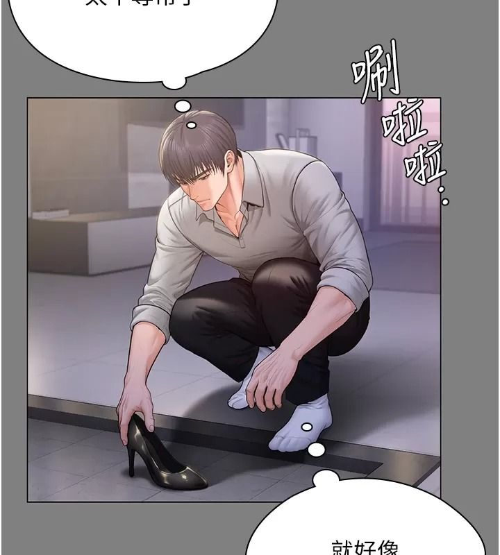 守护妳第53話-在親哥面前等著被輪姦