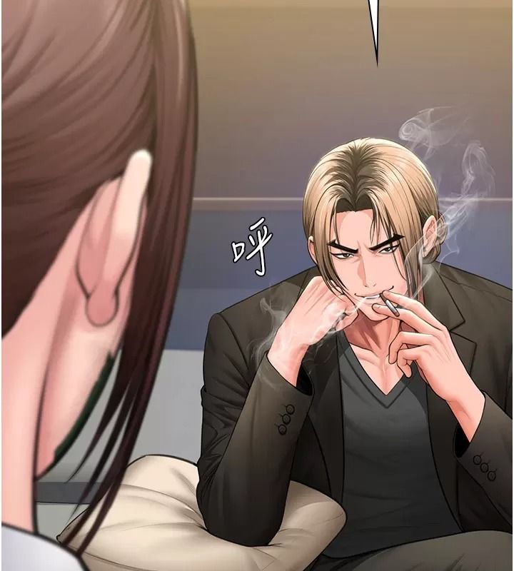 守護妳第53話-在親哥面前等著被輪姦