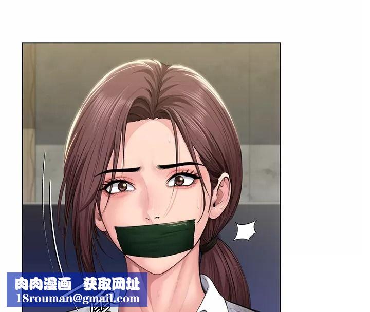 守护妳第53話-在親哥面前等著被輪姦