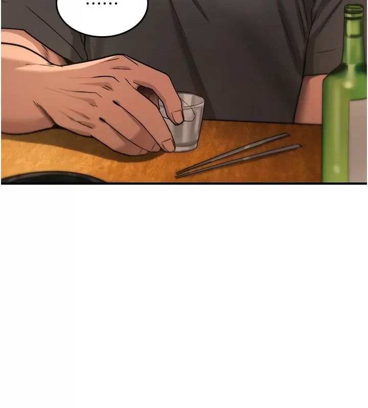 詛咒性轉物語第49話-處女來撫平內心的傷害