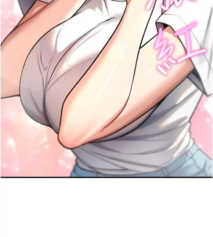 诅咒性转物语第49話-處女來撫平內心的傷害