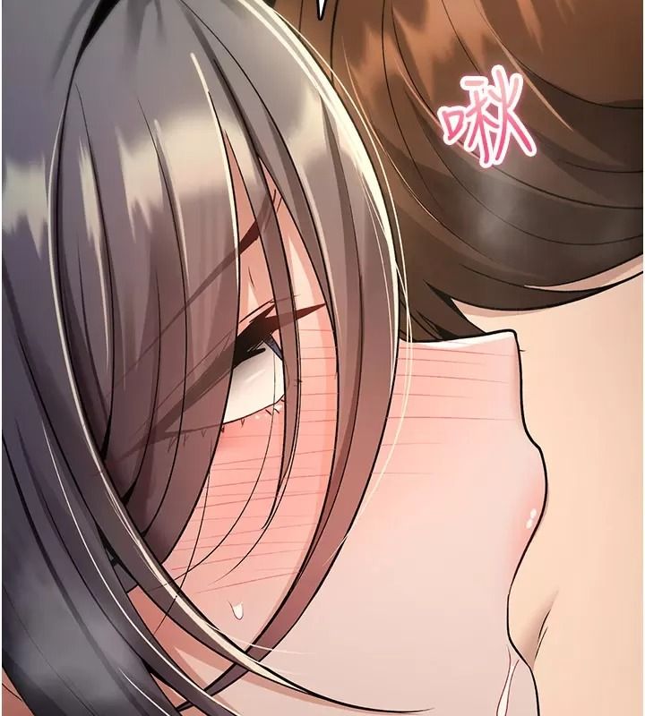 诅咒性转物语第49話-處女來撫平內心的傷害