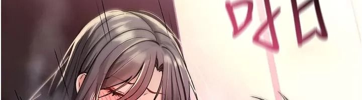 詛咒性轉物語第49話-處女來撫平內心的傷害
