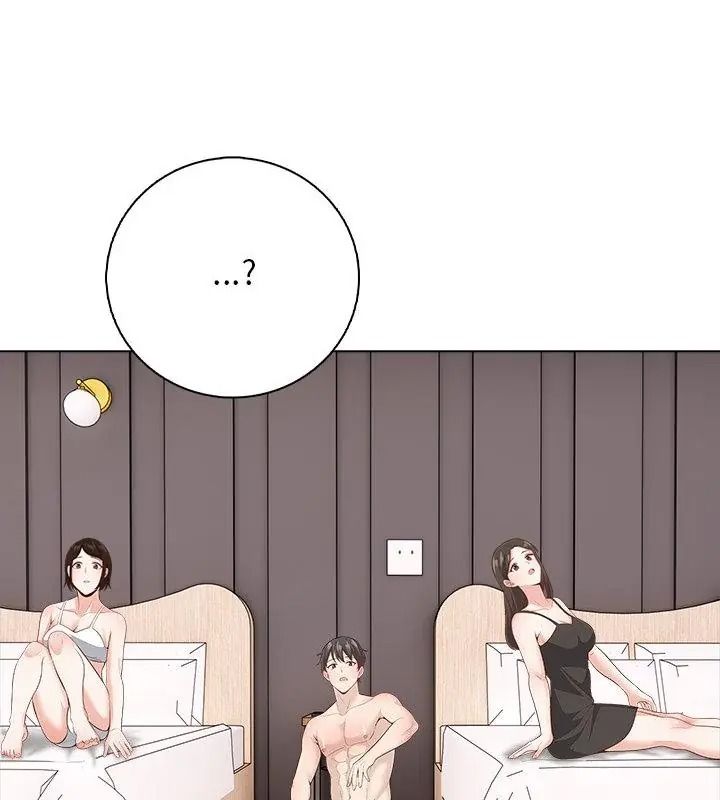與爸爸的情婦共處一室第23話