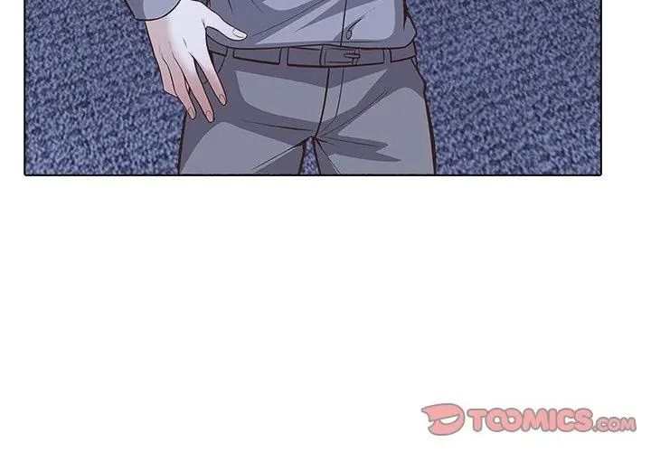 與爸爸的情婦共處一室第23話