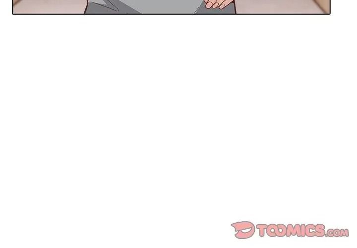 與爸爸的情婦共處一室第23話
