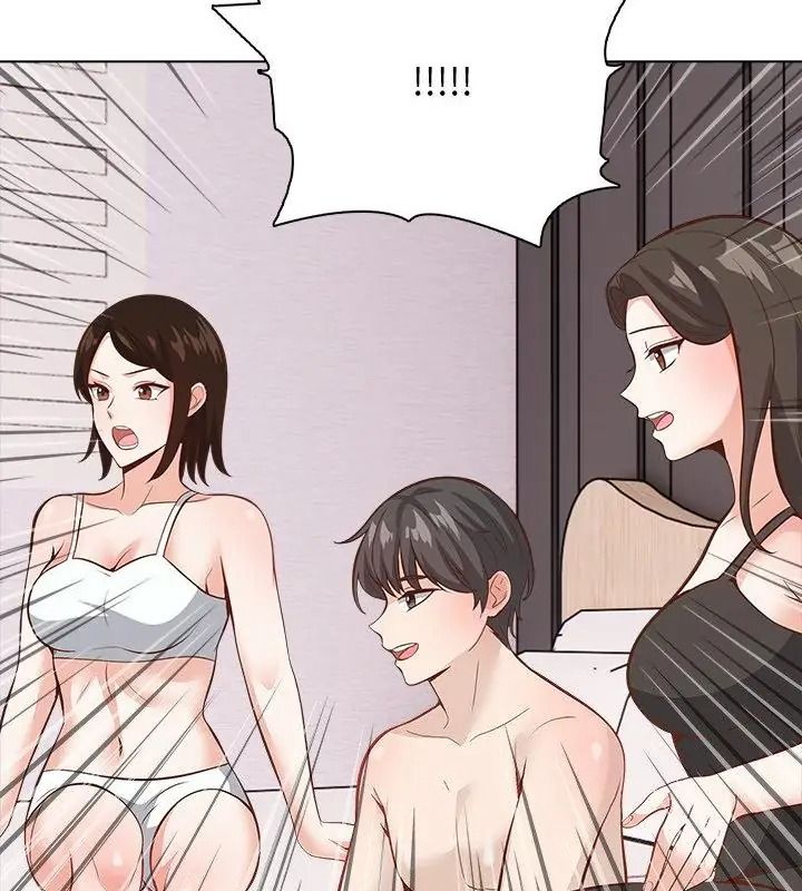 与爸爸的情妇共处一室第23話