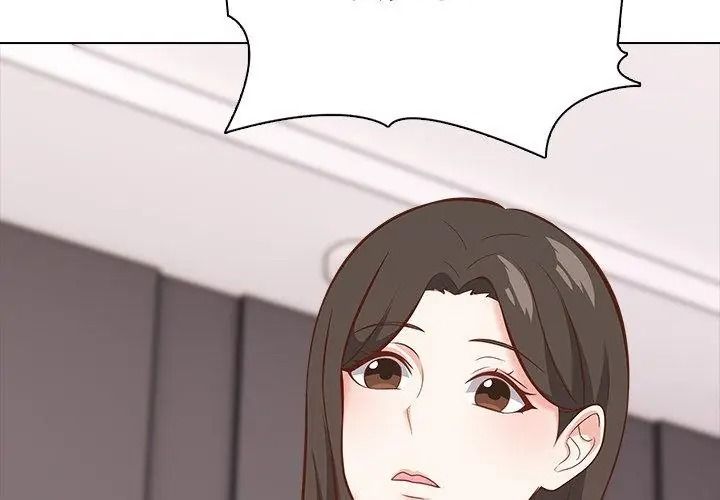 与爸爸的情妇共处一室第23話