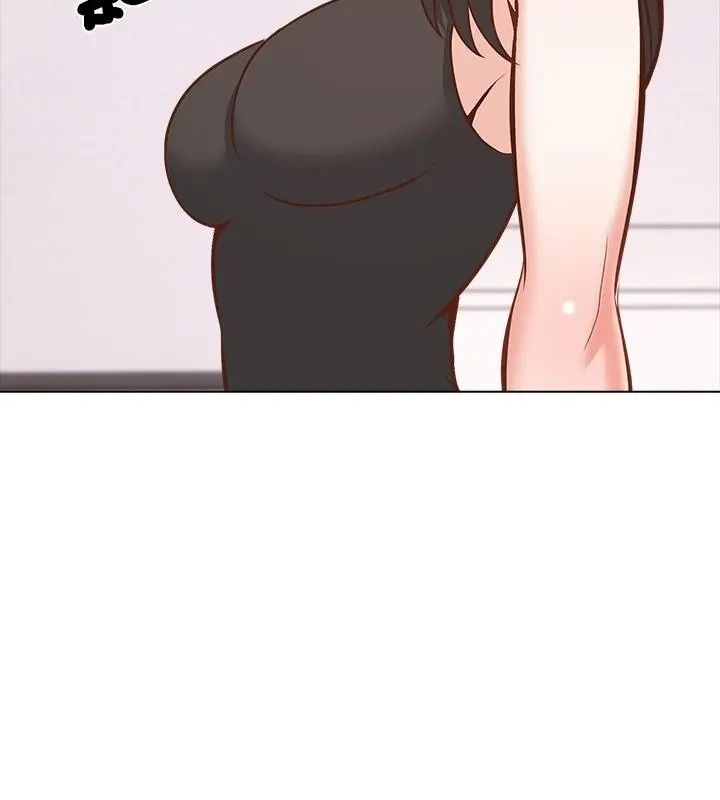 與爸爸的情婦共處一室第23話