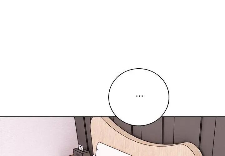與爸爸的情婦共處一室第23話