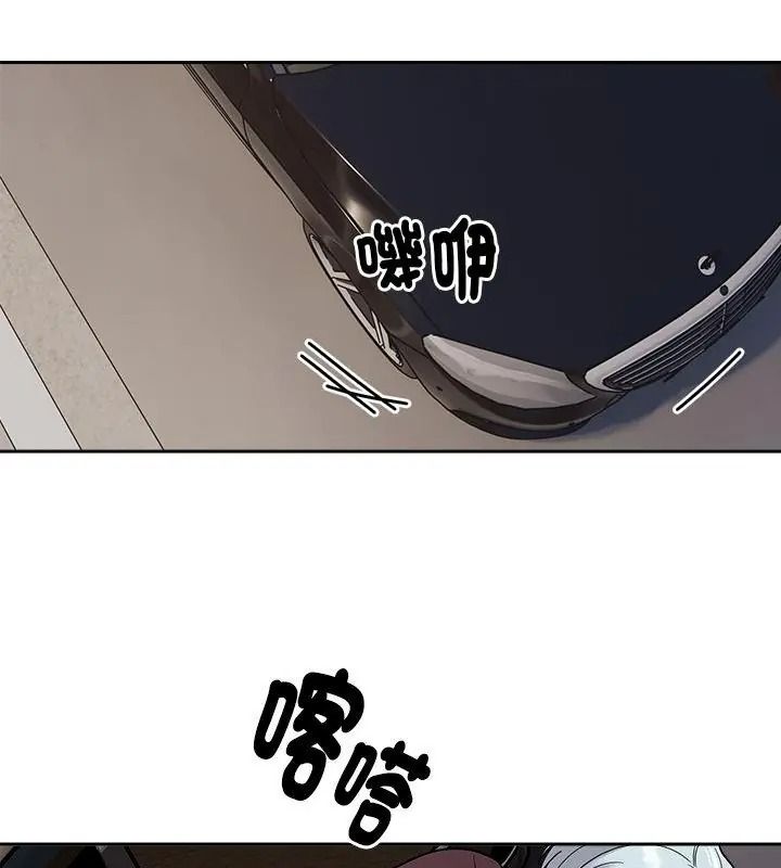 要成為男子漢第31話