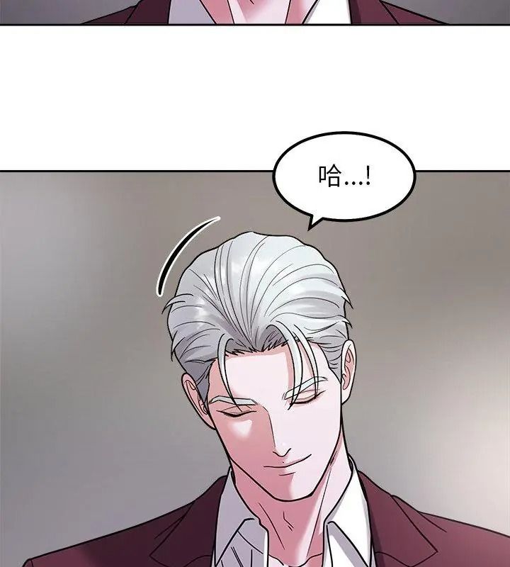 要成為男子漢第31話