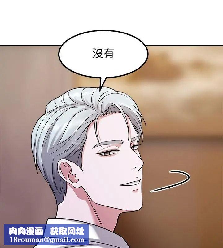 要成為男子漢第31話