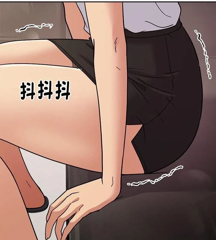 要成為男子漢第31話