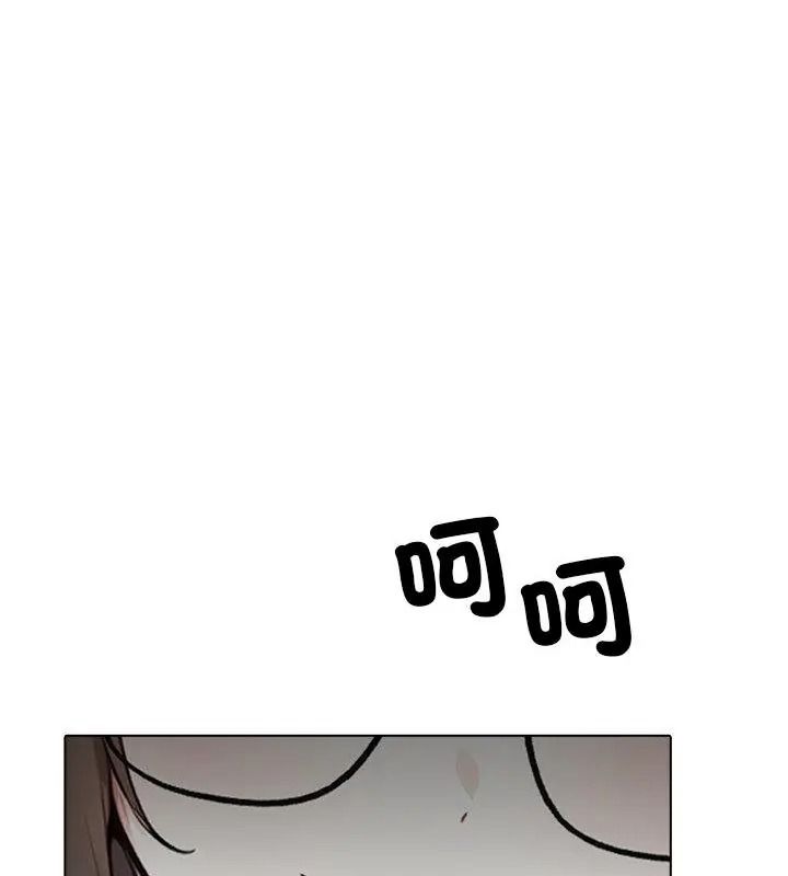 瘋狂真愛第20話