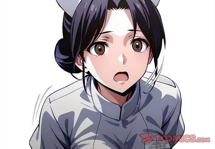 黑道X上班族第80話
