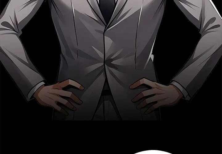 黑道X上班族第80話