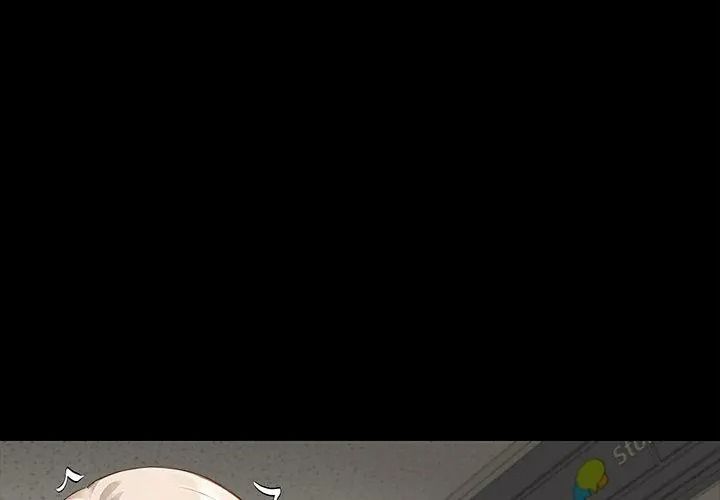 黑道X上班族第80話