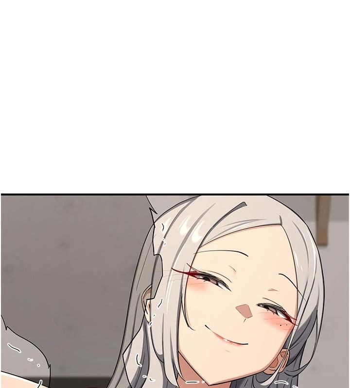熟女交换计画第91話-妳的乳頭硬了耶!