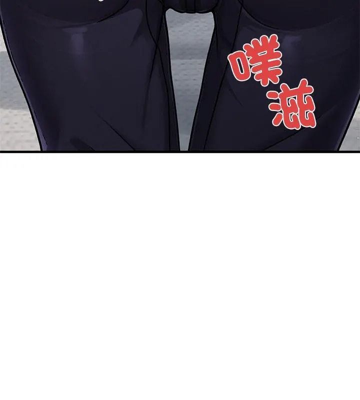 只有我一个男玩家第9話