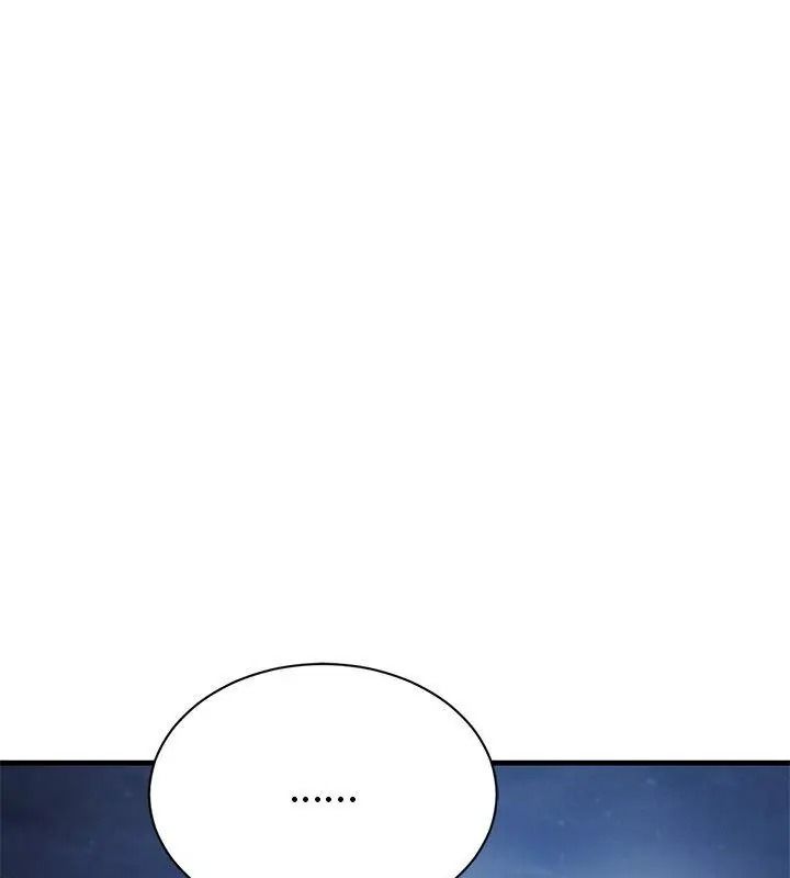只有我一个男玩家第9話