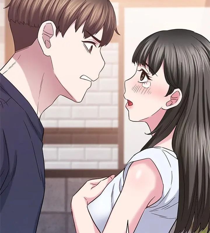 窺探未來的代價第13話