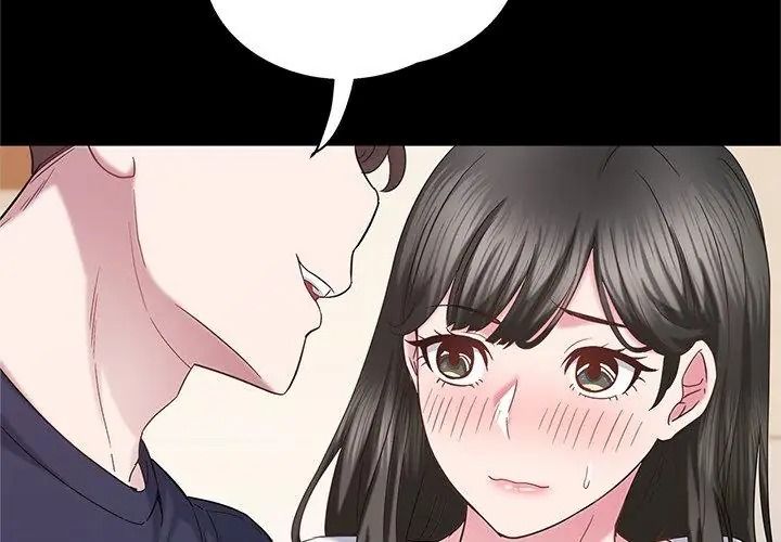 窺探未來的代價第13話