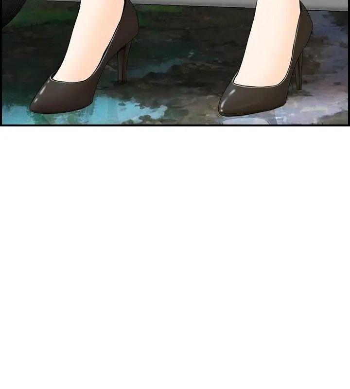 代孕媽媽第1話
