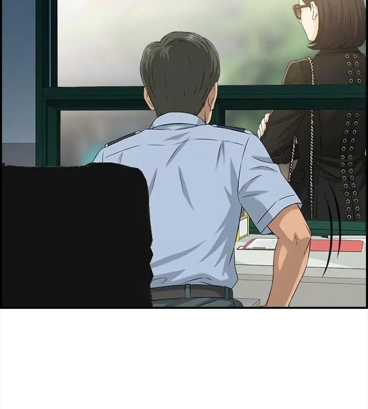 代孕媽媽第1話