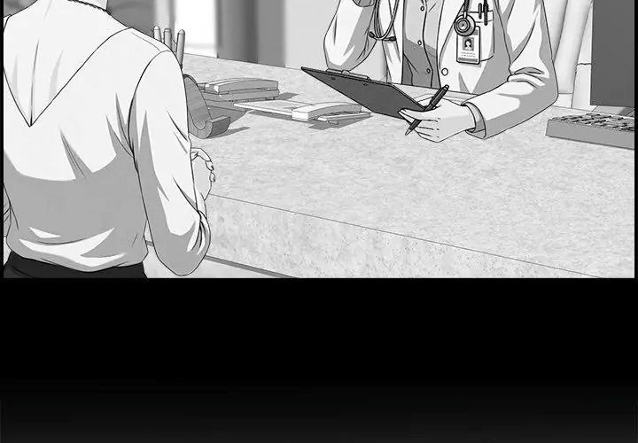 代孕媽媽第1話