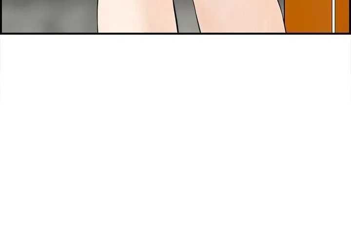 代孕媽媽第1話