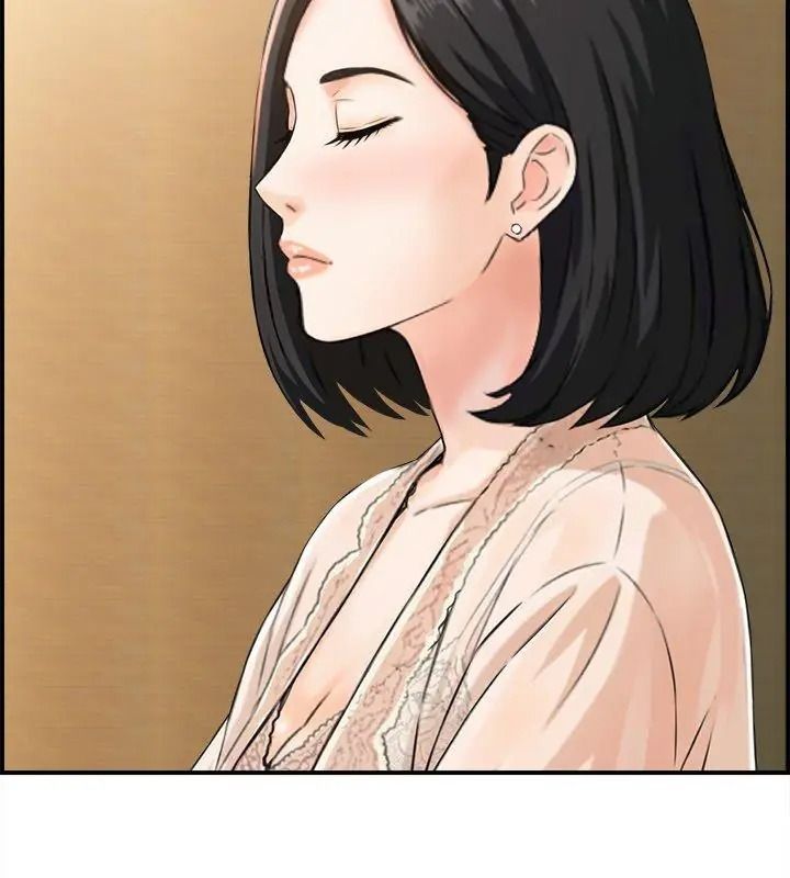 代孕媽媽第1話