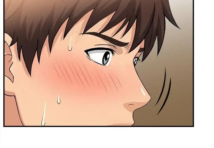 代孕媽媽第2話