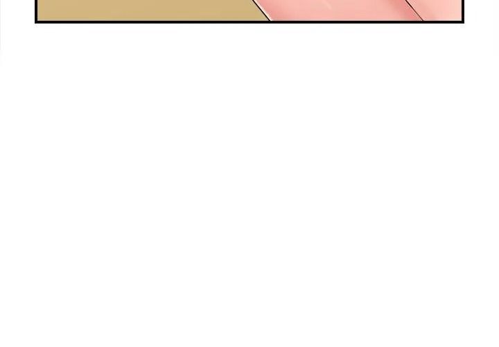 代孕媽媽第2話