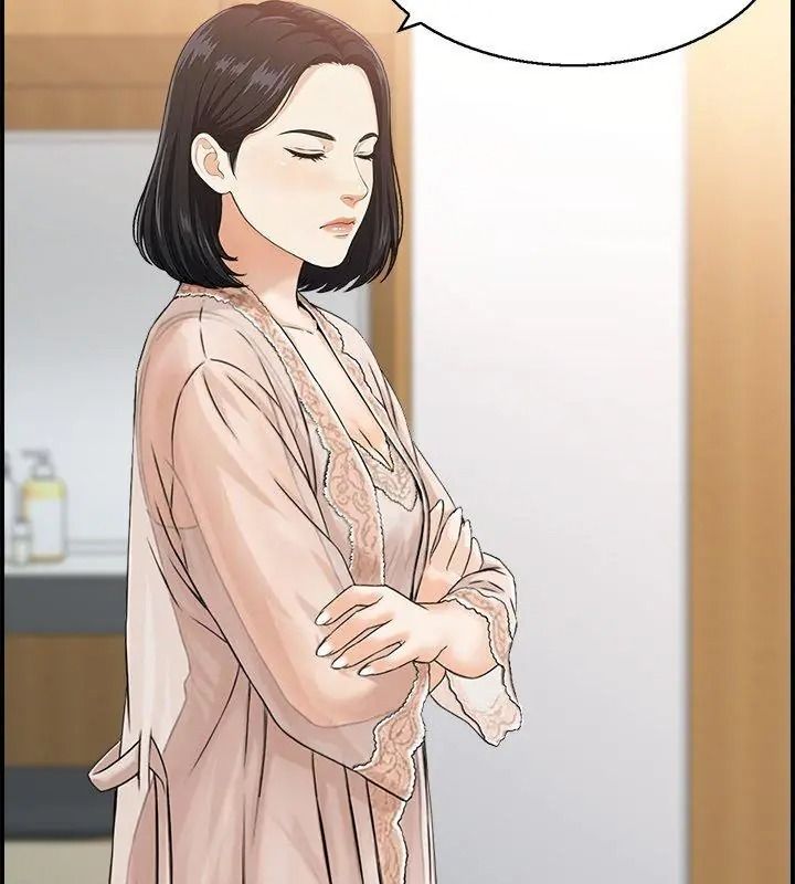 代孕媽媽第2話