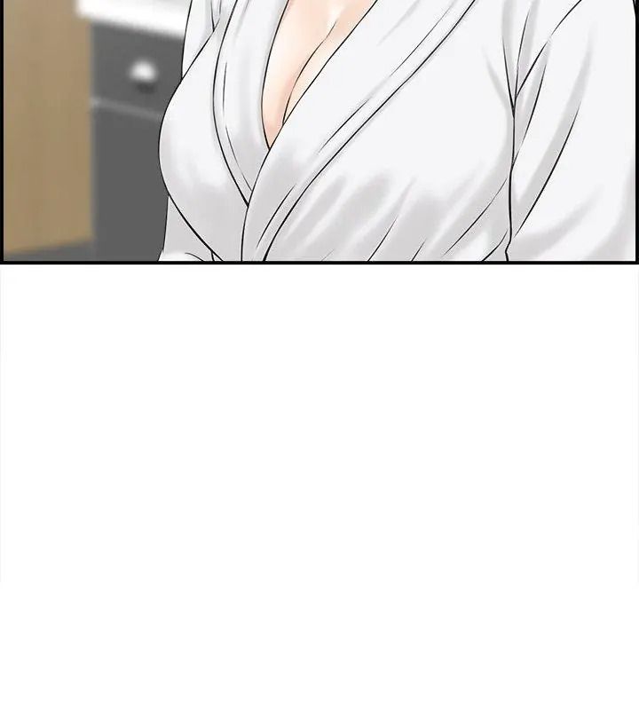 代孕媽媽第3話