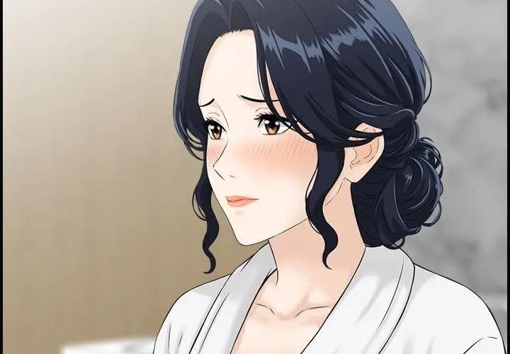 代孕媽媽第3話