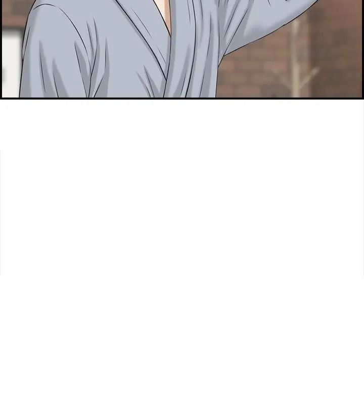 代孕媽媽第3話