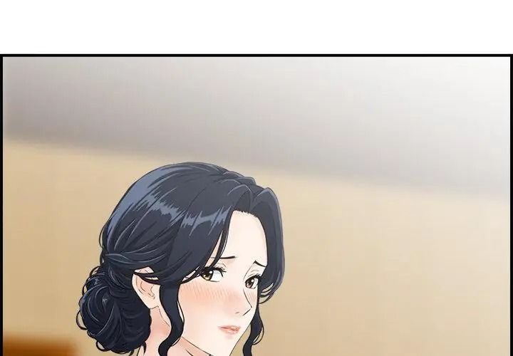 代孕妈妈第4话