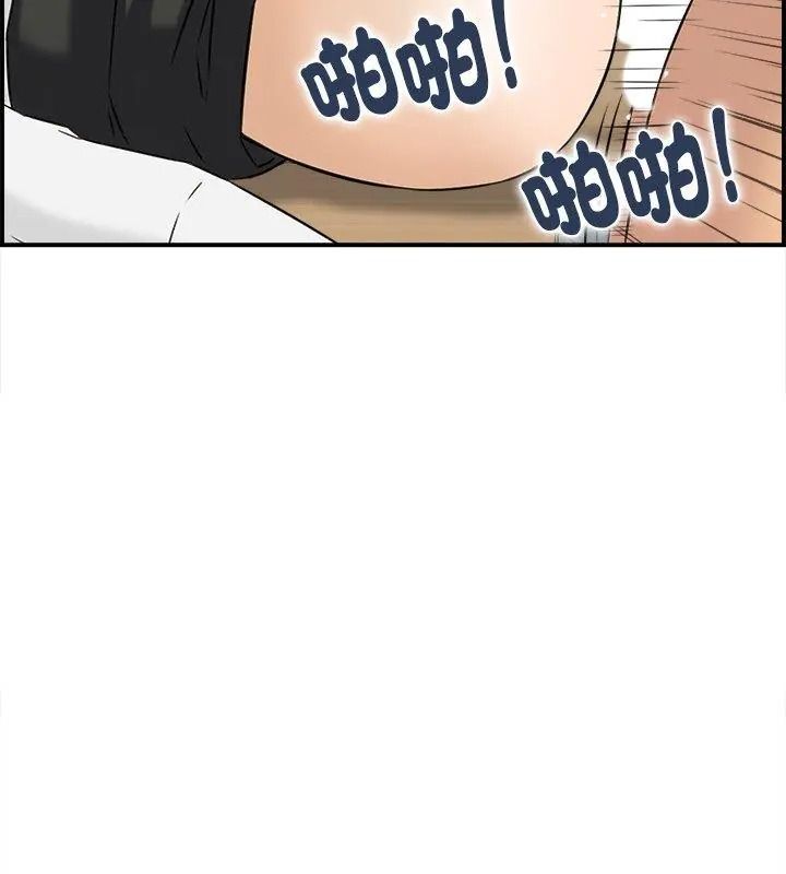 代孕妈妈第4话