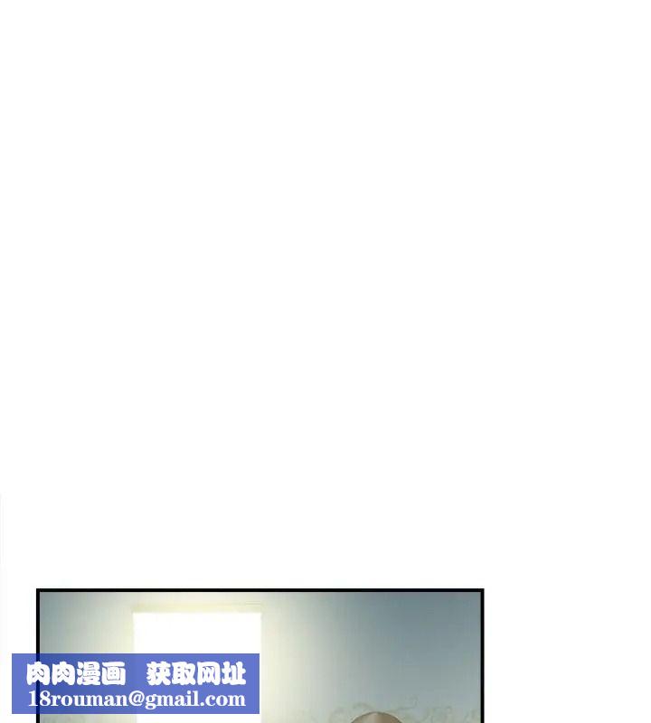 代孕媽媽第5話