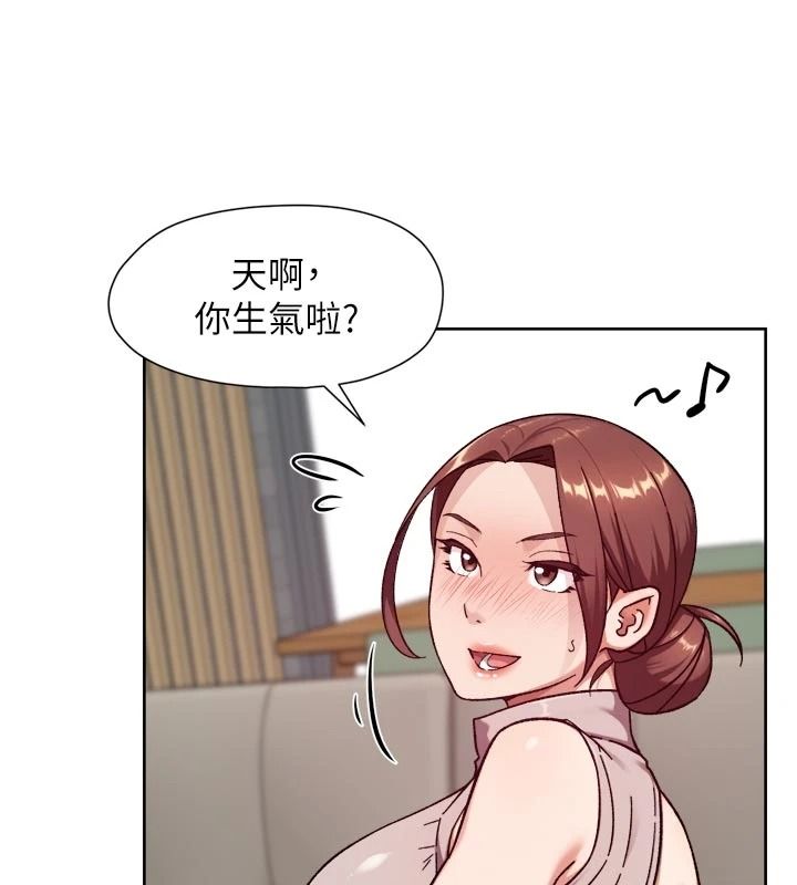 深層潔淨達人第84話-操到妳說不出話