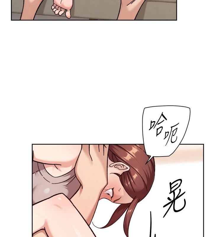 深層潔淨達人第84話-操到妳說不出話