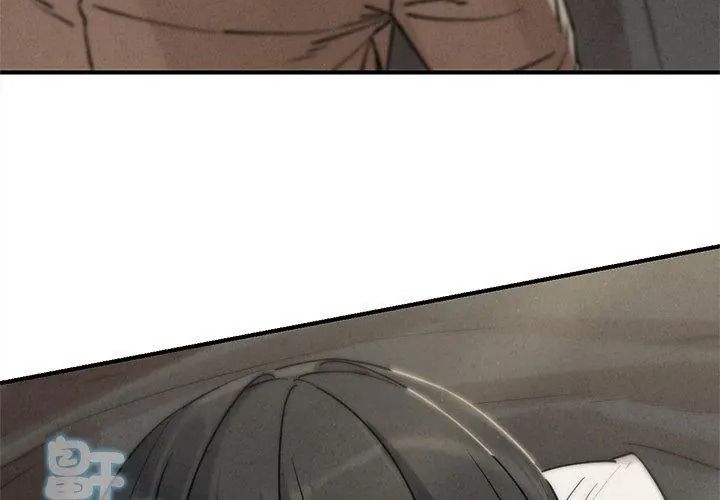 危险同学会第138話