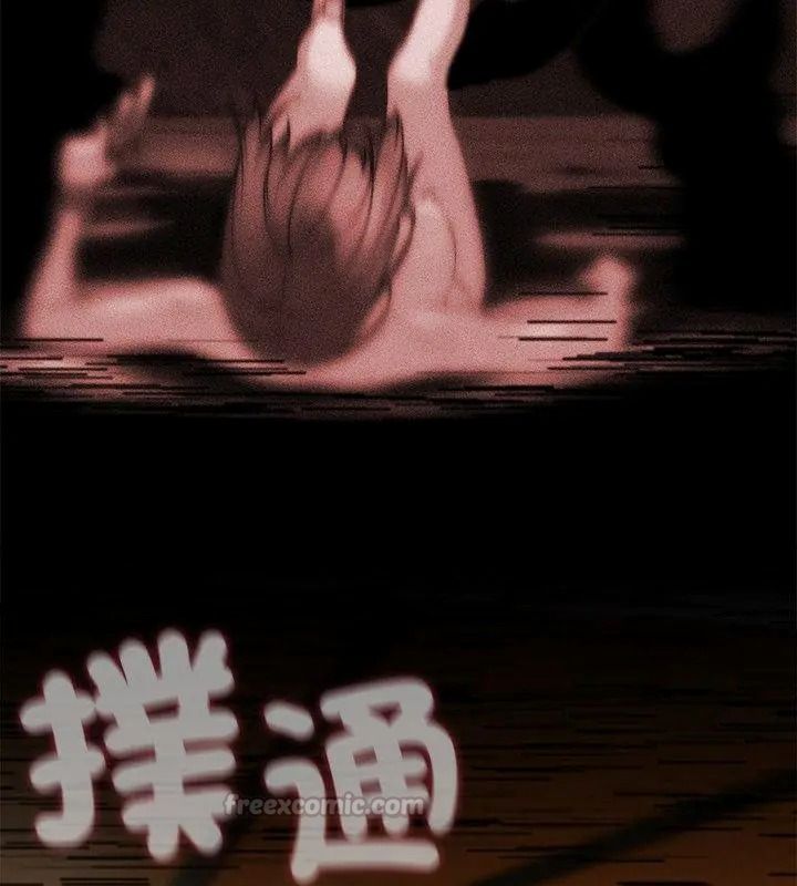 危险同学会第138話