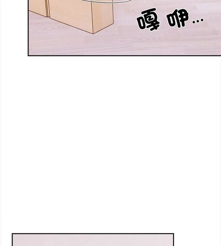 大學女生宿捨的祕密第40話