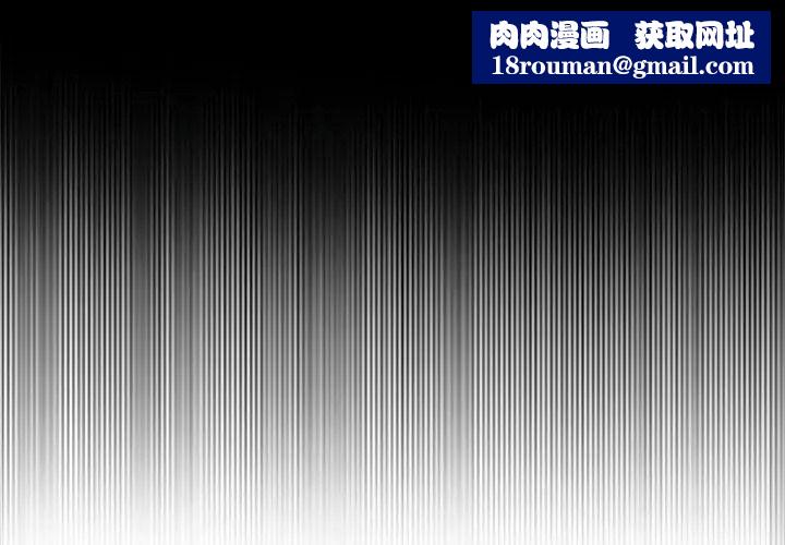 大學女生宿捨的祕密第40話
