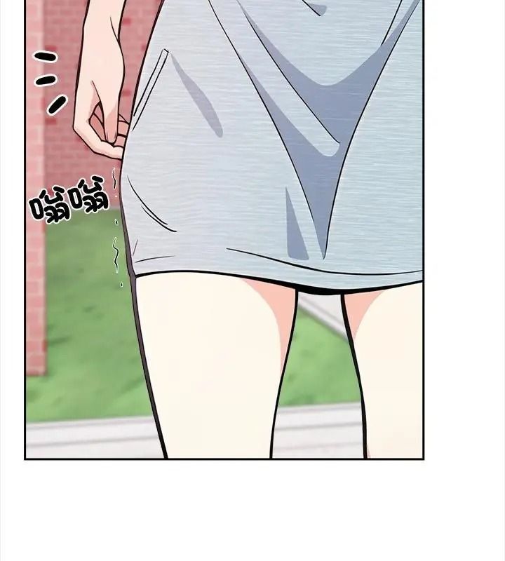 大學女生宿捨的祕密第40話