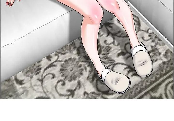 小心不要愛上你第20話