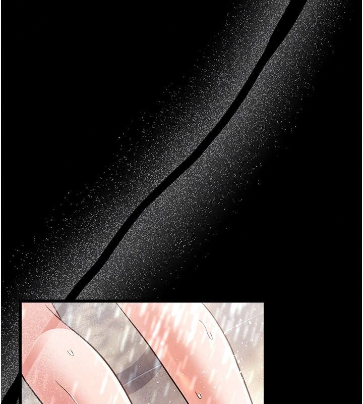 借妻條約第67話-喜歡我的禮物嗎?